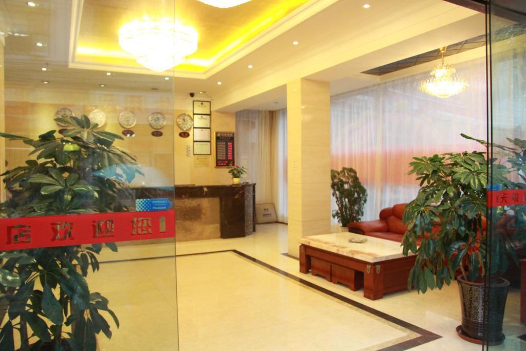 Lu Jiang Tian Yue Hotel Guangzhou Exteriör bild