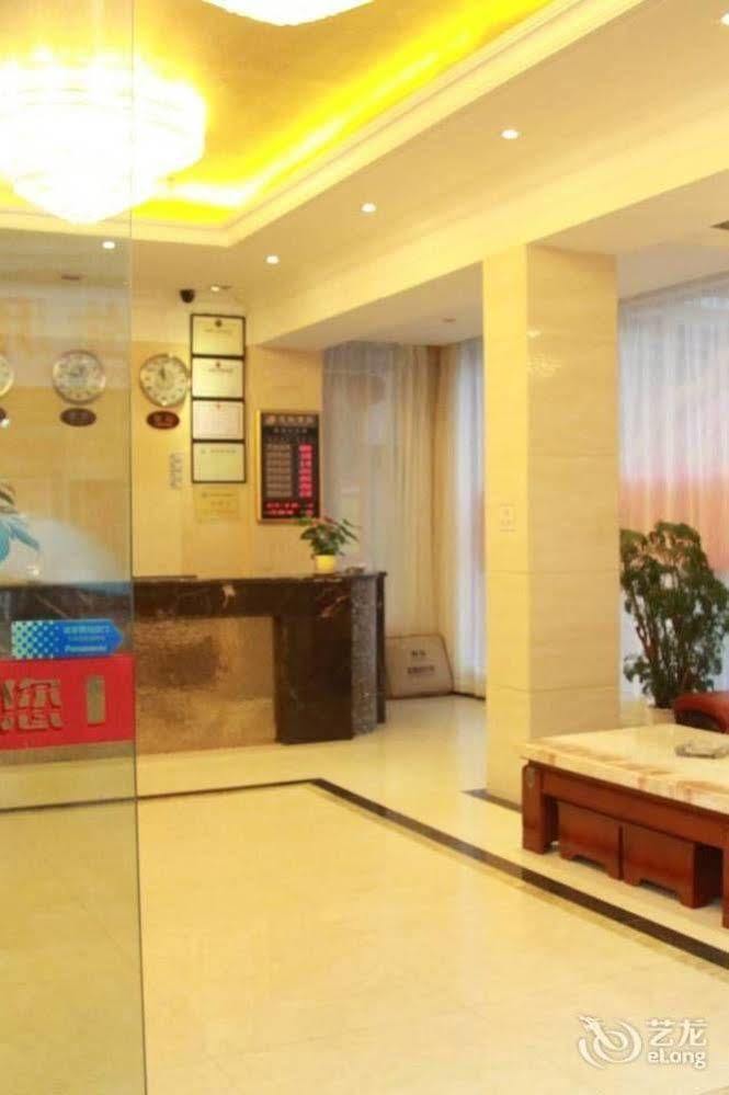 Lu Jiang Tian Yue Hotel Guangzhou Exteriör bild