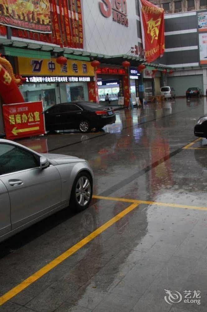 Lu Jiang Tian Yue Hotel Guangzhou Exteriör bild